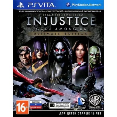 Injustice Gods Among Us Ultimate Edition [PS Vita, русские субтитры]